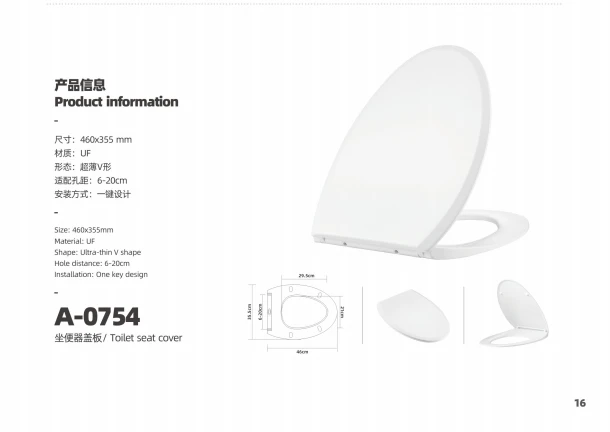 v shape toilet seat cover